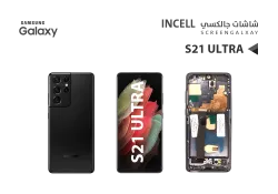ASA شاشات جالكسي S21 ULTRA ( incell ) اسود مع العضمة يدعم القلم - منتج عالي الجودة من مجموعة السيفي