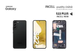 ASA شاشات جالكسي S22+ ( incell New ) اسود مع العضمة - منتج عالي الجودة من مجموعة السيفي
