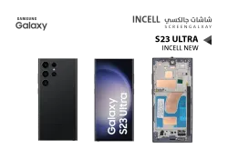 ASA شاشات جالكسي S23 ULTRA ( incell New ) اسود مع العضمة يدعم القلم - منتج عالي الجودة من مجموعة السيفي