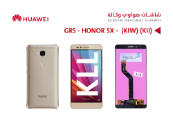 ASA شاشات هواوي وكالة GR5 (KII) - HONOR 5X (KIW) ذهبي - منتج عالي الجودة من مجموعة السيفي