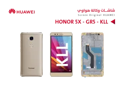 ASA شاشات هواوي وكالة GR5 (KII) - HONOR 5X (KIW) ذهبي مع العضمة - منتج عالي الجودة من مجموعة السيفي