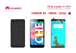 ASA شاشات هواوي وكالة HONOR 4X (CHE) اسود - منتج عالي الجودة من مجموعة السيفي