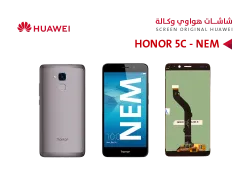 ASA شاشات هواوي وكالة HONOR 5C - NEM - GR5 MINI - NMO اسود - منتج عالي الجودة من مجموعة السيفي