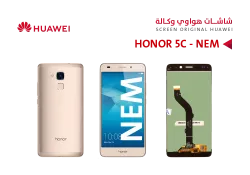 ASA شاشات هواوي وكالة HONOR 5C - NEM - GR5 MINI - NMO ذهبي - منتج عالي الجودة من مجموعة السيفي