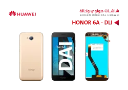 ASA شاشات هواوي وكالة HONOR 6A (DLI) اسود - منتج عالي الجودة من مجموعة السيفي