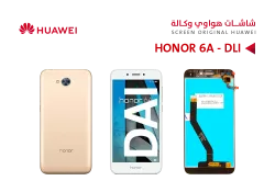 ASA شاشات هواوي وكالة HONOR 6A (DLI) ابيض - منتج عالي الجودة من مجموعة السيفي