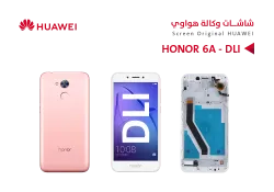 ASA شاشات هواوي وكالة HONOR 6A (DLI) مع العضمة ابيض - منتج عالي الجودة من مجموعة السيفي