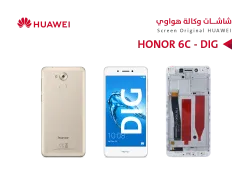 ASA شاشات هواوي وكالة HONOR 6C (DIG) ابيض مع العضمة - منتج عالي الجودة من مجموعة السيفي