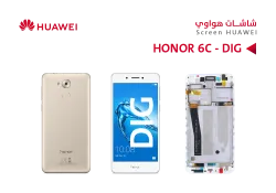 ASA شاشات هواوي تشليح مع العضمة HONOR 6C (DIG) ابيض - منتج عالي الجودة من مجموعة السيفي
