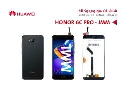 ASA شاشات هواوي وكالة HONOR 6C PRO (JMM) اسود - منتج عالي الجودة من مجموعة السيفي