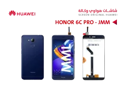ASA شاشات هواوي وكالة HONOR 6C PRO (JMM) كحلي - منتج عالي الجودة من مجموعة السيفي