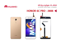 ASA شاشات هواوي وكالة HONOR 6C PRO (JMM) ابيض - منتج عالي الجودة من مجموعة السيفي