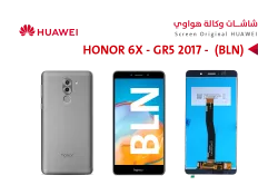 ASA شاشات هواوي وكالة HONOR 6X (BLN) - GR5 2017 (BLL) اسود - منتج عالي الجودة من مجموعة السيفي
