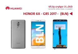 ASA شاشات هواوي وكالة HONOR 6X (BLN) - GR5 2017 (BLL) ابيض - منتج عالي الجودة من مجموعة السيفي