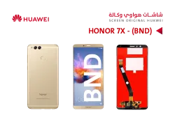 ASA شاشات هواوي وكالة HONOR 7X (BND) - منتج عالي الجودة من مجموعة السيفي