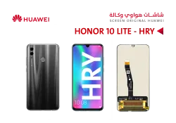 ASA شاشات هواوي وكالة HONOR 10 LITE (HRY) - منتج عالي الجودة من مجموعة السيفي