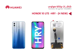 ASA شاشات هواوي وكالة HONOR 10 LITE (HRY) (H NEW) - منتج عالي الجودة من مجموعة السيفي