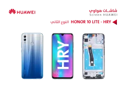 ASA شاشات هواوي HONOR 10 LITE (HRY) (incell) مع العضمة - منتج عالي الجودة من مجموعة السيفي