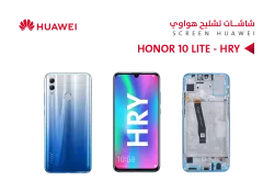 ASA شاشات تشليح مع العضمة HONOR 10 LITE (HRY) - منتج عالي الجودة من مجموعة السيفي