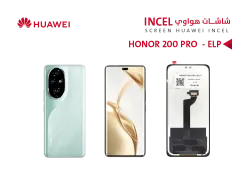 ASA شاشات هواوي (HONOR 200 PRO (ELP) (incell - منتج عالي الجودة من مجموعة السيفي