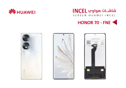 ASA شاشات هواوي HONOR 70 (FNE) (incell) - منتج عالي الجودة من مجموعة السيفي