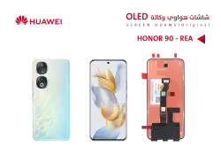 ASA شاشات هواوي HONOR 90 (REA) (OLED) - منتج عالي الجودة من مجموعة السيفي