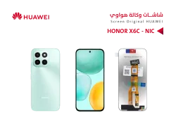 ASA شاشات هواوي وكالة (HONOR X6C (NIC - منتج عالي الجودة من مجموعة السيفي