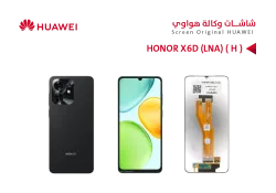 ASA شاشات هواوي وكالة HONOR X6D (LNA) ( H ) - منتج عالي الجودة من مجموعة السيفي