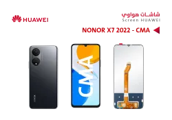 ASA شاشات هواوي وكالة HONOR X7 2022 (CMA) - منتج عالي الجودة من مجموعة السيفي