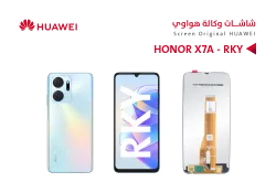 ASA شاشات هواوي وكالة HONOR X7A (RKY) - منتج عالي الجودة من مجموعة السيفي