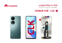 ASA شاشات هواوي وكالة HONOR X7B (CLK) - منتج عالي الجودة من مجموعة السيفي