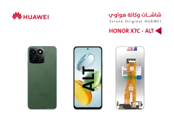 ASA شاشات هواوي وكالة HONOR X7C (ALT) - منتج عالي الجودة من مجموعة السيفي