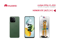 ASA شاشات هواوي وكالة HONOR X7C (ALT) ( H ) - منتج عالي الجودة من مجموعة السيفي