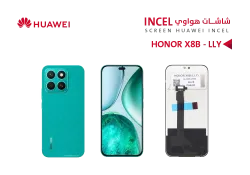 ASA شاشات هواوي HONOR X8B - LLY (incell) - منتج عالي الجودة من مجموعة السيفي