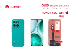 ASA شاشات هواوي وكالة HONOR X8C - ABR - HONOR 400 LITE (OLED) - منتج عالي الجودة من مجموعة السيفي