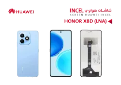 ASA شاشات هواوي HONOR X8D - LNA (incell) - منتج عالي الجودة من مجموعة السيفي