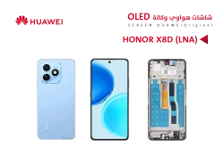 ASA شاشات هواوي وكالة HONOR X8D (LNA) (OLED) مع العضمة - منتج عالي الجودة من مجموعة السيفي