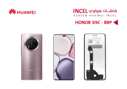 ASA شاشات هواوي HONOR X9C - BRP (incell) - منتج عالي الجودة من مجموعة السيفي