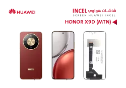 ASA شاشات هواوي HONOR X9D - MTN (incell) - منتج عالي الجودة من مجموعة السيفي