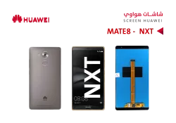 ASA شاشات هواوي وكالة (NXT) MATE8 بني - منتج عالي الجودة من مجموعة السيفي