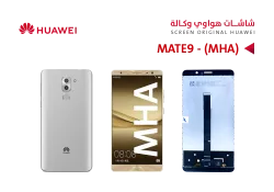 ASA شاشات هواوي وكالة (MHA) MATE9 ذهبي - منتج عالي الجودة من مجموعة السيفي
