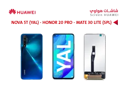 ASA شاشات هواوي NOVA 5T (YAL) - HONOR 20 PRO (YAL) - MATE 30 LITE (SPL) (incell) - منتج عالي الجودة من مجموعة السيفي