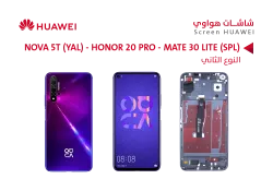 ASA شاشات هواوي NOVA 5T (YAL) - HONOR 20 PRO - MATE 30 LITE (SPL) (incell)  مع العضمة - منتج عالي الجودة من مجموعة السيفي