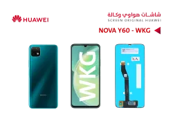 ASA شاشات هواوي وكالة NOVA Y60 (WKG) - منتج عالي الجودة من مجموعة السيفي