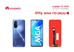 ASA شاشات هواوي وكالة NOVA Y70 (MGA) - منتج عالي الجودة من مجموعة السيفي