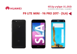 ASA شاشات هواوي وكالة P9 LITE MINI (SLA) - Y6 PRO 2017 اسود - منتج عالي الجودة من مجموعة السيفي