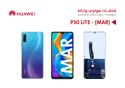 ASA شاشات هواوي وكالة P30 LITE (MAR) - NOVA 4E (MAR) - منتج عالي الجودة من مجموعة السيفي