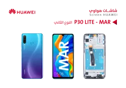 ASA شاشات هواوي النوع الثاني (MAR) P30 LITE مع العضمة - منتج عالي الجودة من مجموعة السيفي