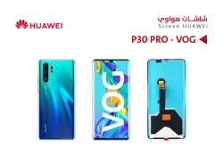 ASA شاشات هواوي وكالة P30 PRO (VOG) - منتج عالي الجودة من مجموعة السيفي