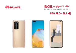 ASA شاشات هواوي P40 PRO (ELS) (incell) - منتج عالي الجودة من مجموعة السيفي